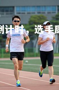 MK体育官网-奥运会倒计时，选手康复训练或成为重中之重，运动员康复视频